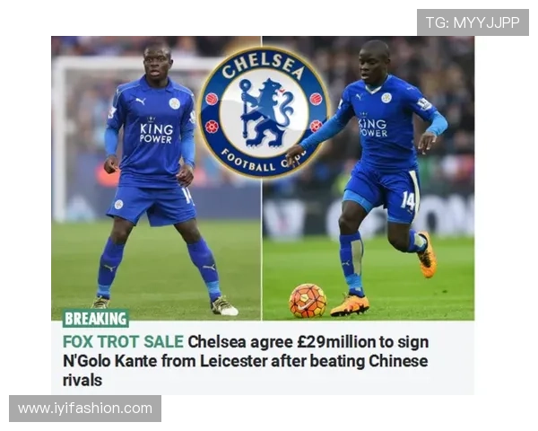 坎特恩内斯里转会受阻无回应 坎特恩内斯里转会受阻无回应