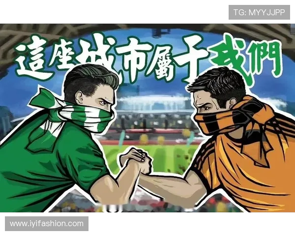 怒斥球迷Tifo 是时候停止了