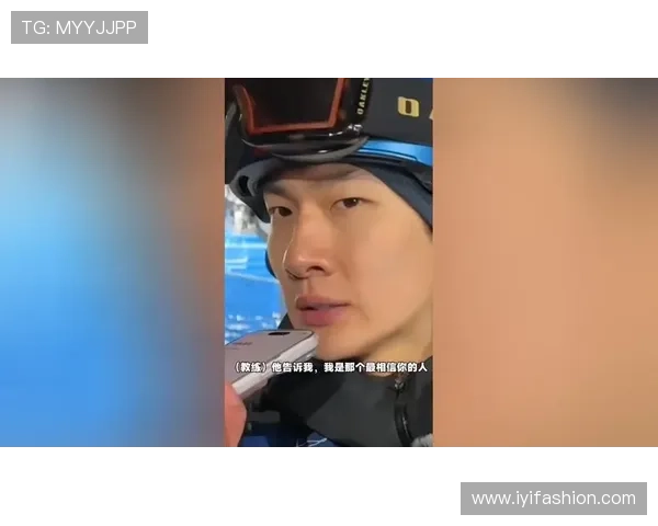 偏见背后苏翊鸣教练回应风波始末