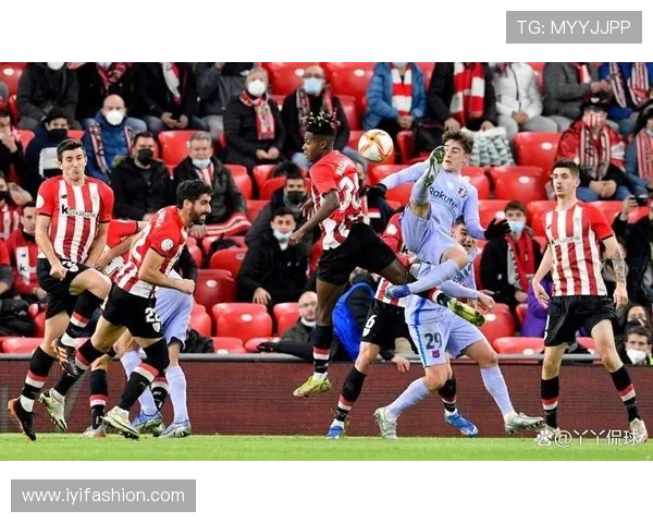 毕尔巴鄂迎战埃尔切众将亮相